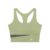 Bean Green with Dark Gray